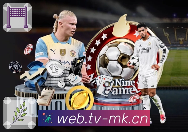 行业荣誉的信任背书