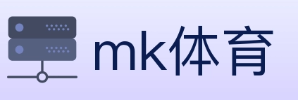 mk体育 Logo